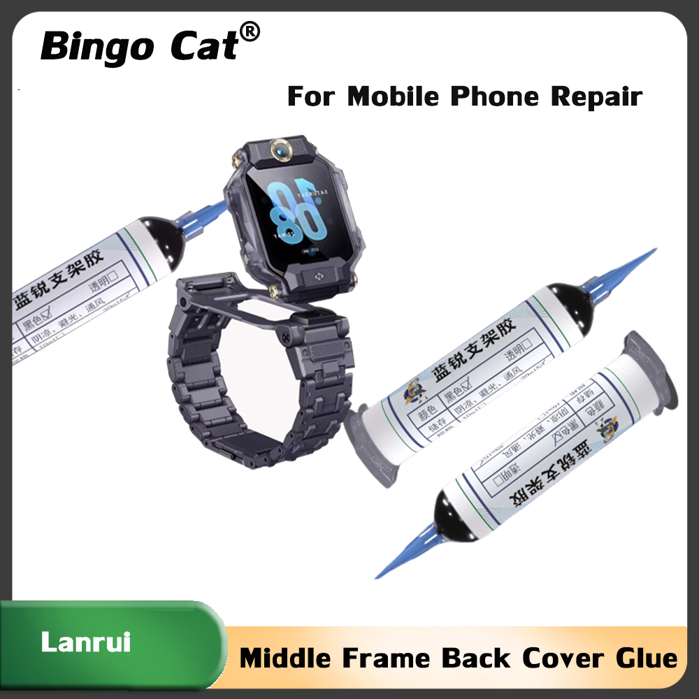 Back Cover Adhesive - Lanrui OEM 30ml Orta Çerçeve Arka