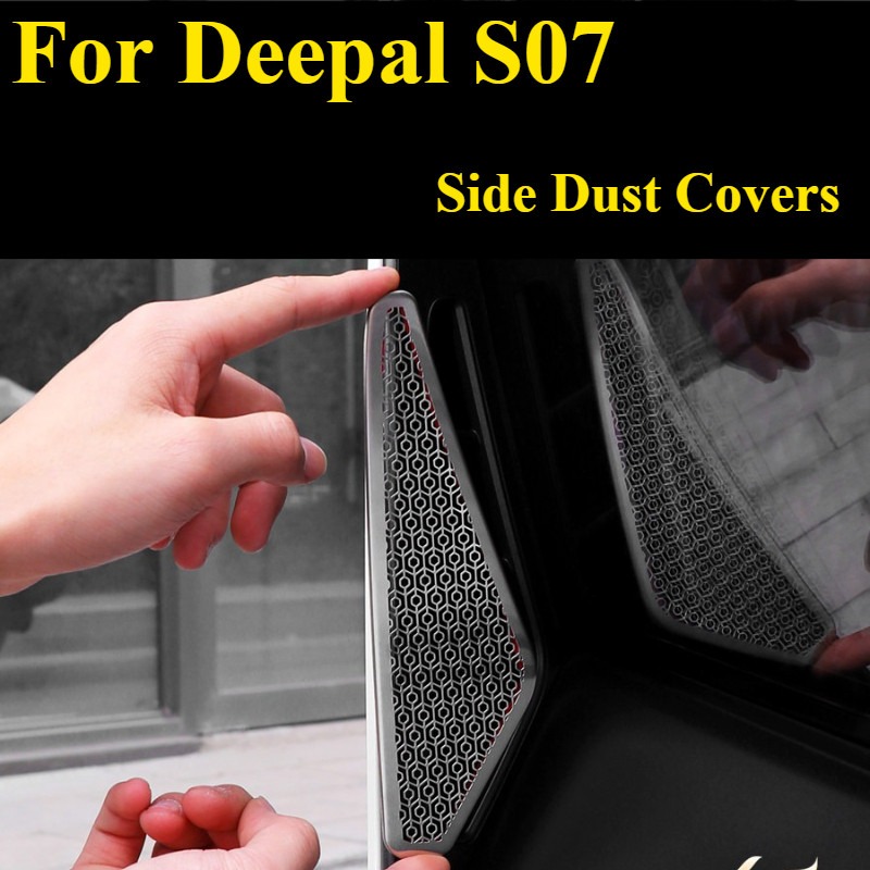 Back Cover Adhesive - Deepal S07 Ön Tampon Yan Toz