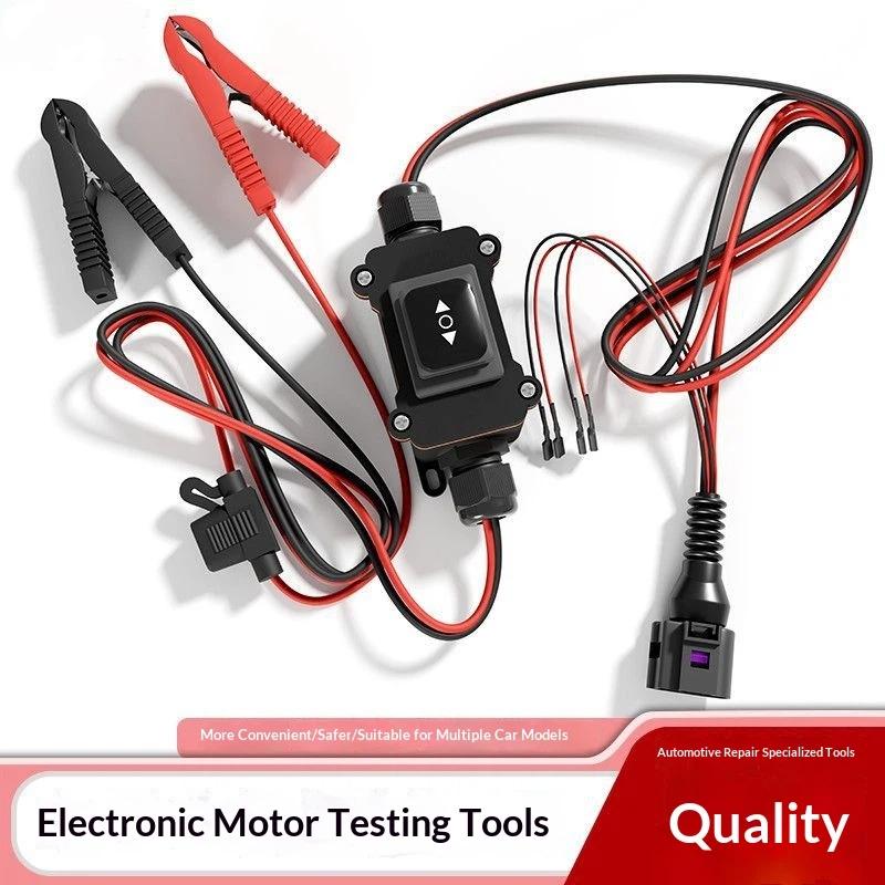 Araç EPB Kaliper Motoru Serbes - Electronics Repair Garage incelemesi ve fiyatı